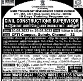 CIVIL CONSTRUCTION SUPERVISOR (Tamil)